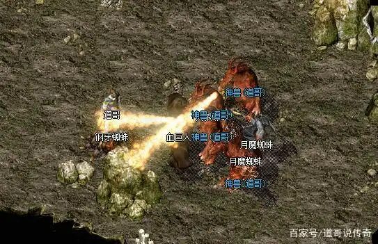 召唤神兽