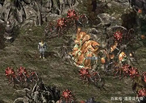 赤月恶魔