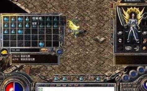 祝福油