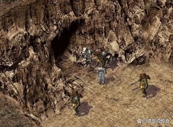 封魔矿区